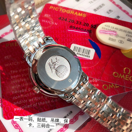 DE VILLE PRESTIGE WATCH SILVER AND ROSE GOLD CASE WITH WHITE DIAL
