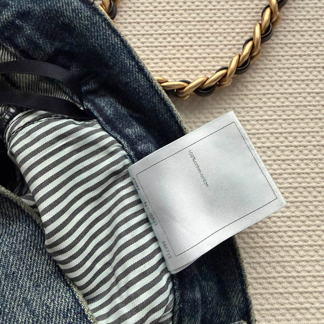 CHANEL 26S JEANS 690