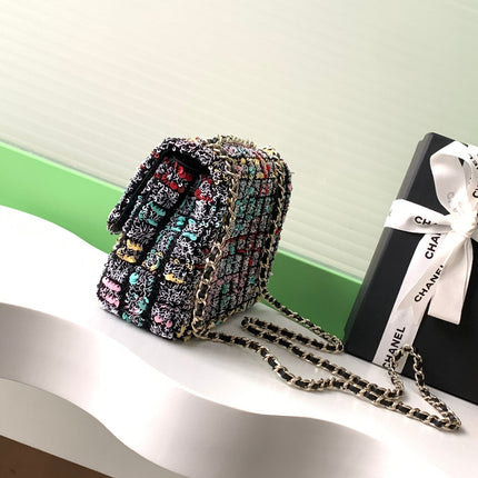 CHANEL 26S CLASSIC FLAP BAG 20 IN MULTICOLOR SEQUINS STYLE 7