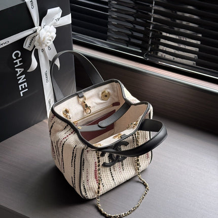 CHANEL 26S SHOPPING TOTE 21 IN BEIGE TWEED